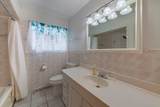 508 Hoxie Avenue - Photo 13