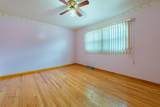 508 Hoxie Avenue - Photo 15