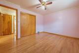 508 Hoxie Avenue - Photo 16