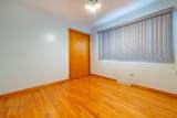 508 Hoxie Avenue - Photo 17