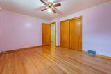 508 Hoxie Avenue - Photo 18