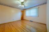 508 Hoxie Avenue - Photo 20