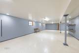 508 Hoxie Avenue - Photo 22
