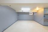 508 Hoxie Avenue - Photo 23