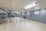 508 Hoxie Avenue - Photo 24