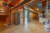 508 Hoxie Avenue - Photo 25