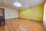 508 Hoxie Avenue - Photo 5