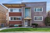 10454 Claremont Avenue - Photo 1