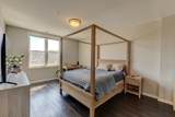 300 Village Circle - Photo 11