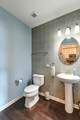 300 Village Circle - Photo 5