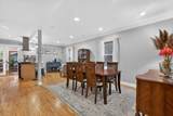4608 Hawthorne Avenue - Photo 4