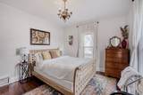 11 Lake Street - Photo 21