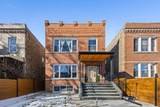 3934 Sawyer Avenue - Photo 1