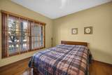 2161 Burnham Court - Photo 15