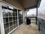2404 Windward Boulevard - Photo 23