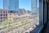 1000 Washington Boulevard - Photo 13