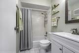 9448 Bay Colony Drive - Photo 13