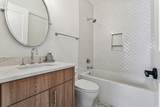 2228 Southport Avenue - Photo 21