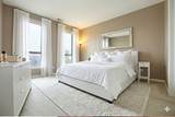343 Old Town Court - Photo 12