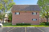 2508 Algonquin Road - Photo 12