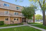 2508 Algonquin Road - Photo 13