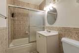 2508 Algonquin Road - Photo 7