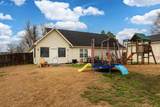 1211 Mockingbird Lane - Photo 33