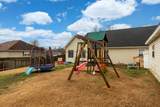 1211 Mockingbird Lane - Photo 36