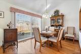 462 Mulberry Lane - Photo 9