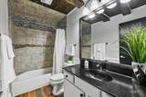 356 Ogden Falls Boulevard - Photo 14