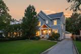 1159 Chatfield Road - Photo 2