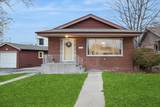 468 Joyce Court - Photo 2