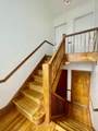 2748 Austin Avenue - Photo 4