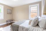 9332 Bishop Street - Photo 11
