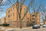5325 Francisco Avenue - Photo 1