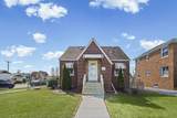 651 Sibley Boulevard - Photo 1
