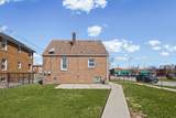 651 Sibley Boulevard - Photo 14