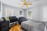 651 Sibley Boulevard - Photo 5