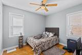 651 Sibley Boulevard - Photo 6