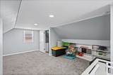 651 Sibley Boulevard - Photo 7