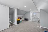 651 Sibley Boulevard - Photo 10