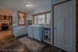 533 Bethany Road - Photo 18