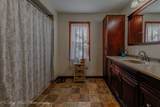 533 Bethany Road - Photo 20