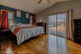 533 Bethany Road - Photo 22