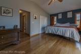 533 Bethany Road - Photo 24