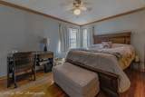 533 Bethany Road - Photo 25