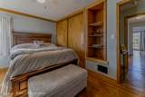533 Bethany Road - Photo 26
