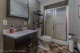533 Bethany Road - Photo 28