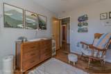 533 Bethany Road - Photo 30