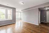 1854 Central Park Avenue - Photo 2